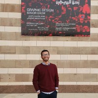 Ibrahim Kilany