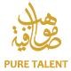 Pure Talent