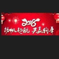 宋立飞