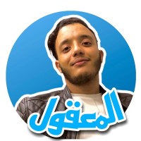 Amin Amir