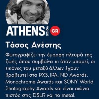 Tasos Anestis