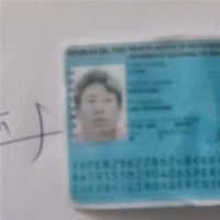 Lino Geronimo Cueva Manchego