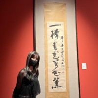 Lydia Bao