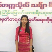 Nilar H.