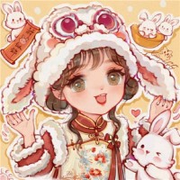 Ina Zhao