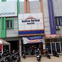 Rahmi Saputri