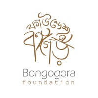 Bongogora Foundation