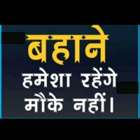 Sanjay Vankar