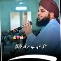 Azaz Ali