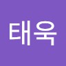 김태욱