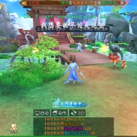 石大鹏