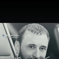 Yazid Zidou