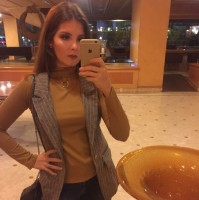 Marina Reis