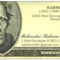 Mahmudur Rahman Nabil