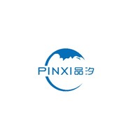 徐文婷
