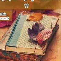 Maria Waheed