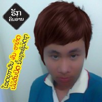 พรสวรรค์ อัครราช