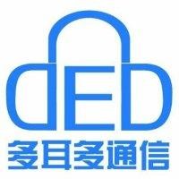 吴正林