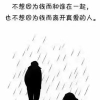 李奥迪