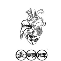 Phoenix Hsu