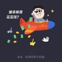 曹思远