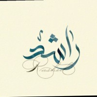 Rashid Hassain