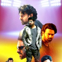 Kiran Saaho Kiran Saaho