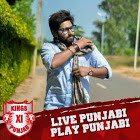 Arjun Rana