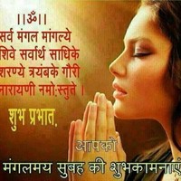 Jagdish Gami