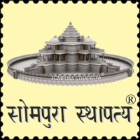 Balbhadra Upadhyaya (Sompura)