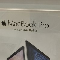 Bayu Aji