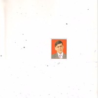 Kalyan Gupta