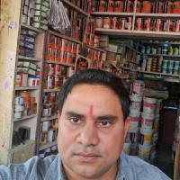 Rahul Kumar