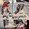 Qarinaeem Qarinaeem