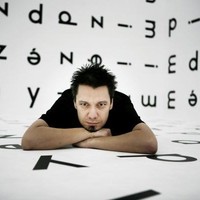 Tomasz Banasik