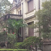 Milton Targon Junior