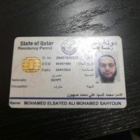 Mohamd Sahyon