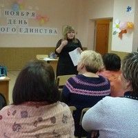 Наташа Жукова