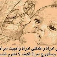 كاظم علي