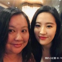 Erin Wen Ai Chew