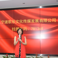 林成城