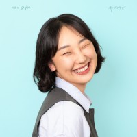 김민재