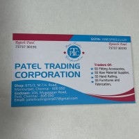 Ramesh Patel