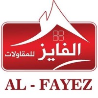 Elfayez Construction