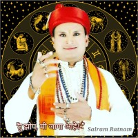 Sairam Ratnam