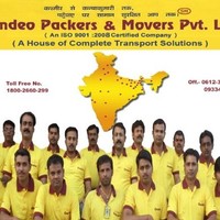 Omdeo Packers & Movers Pvt. Ltd.