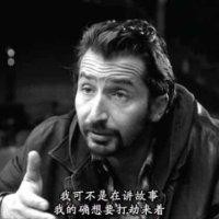 左忠杰