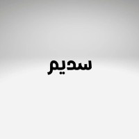 Sadeem A
