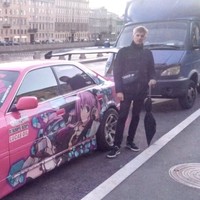 Alex Alexeev