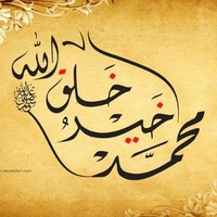 Nihal Shawkey